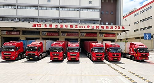Yiwu-Warehouse-Exterior